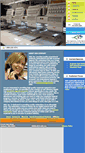Mobile Screenshot of anspromos.com